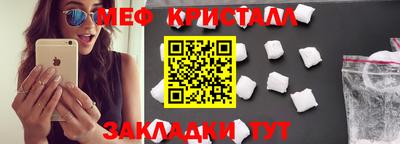 амф Гатчина