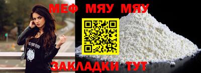 бошки Гагарин
