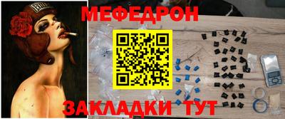 амф Гатчина