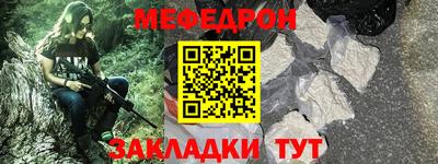 бошки Гагарин