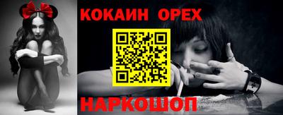 бошки Гагарин