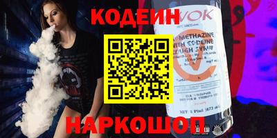 бошки Гагарин