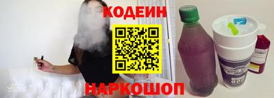 бошки Гагарин