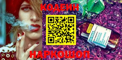 бошки Гагарин