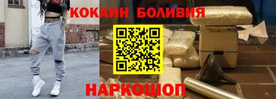 бошки Гагарин