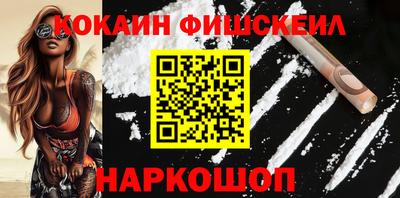 бошки Гагарин