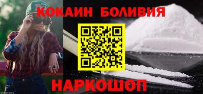 бошки Гагарин