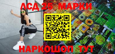 мефедрон мука Гай