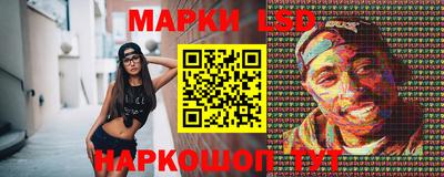 мефедрон мука Гай