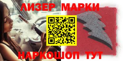 мефедрон мука Гай