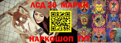 мефедрон мука Гай