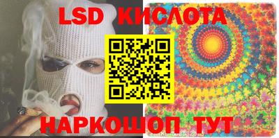 мефедрон мука Гай