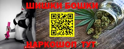 мефедрон мука Гай