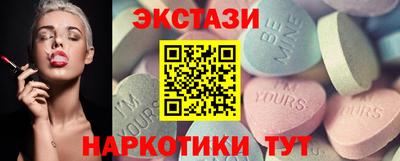 амф Гатчина