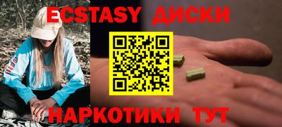 бошки Гагарин