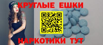 бошки Гагарин