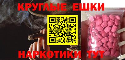 бошки Гагарин
