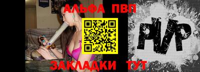 бошки Гагарин