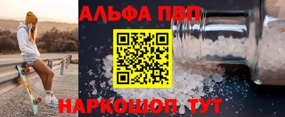 амф Гатчина