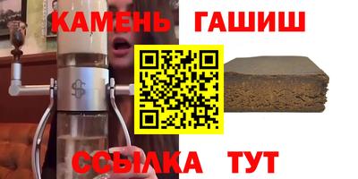 бошки Гагарин