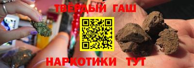 бошки Гагарин