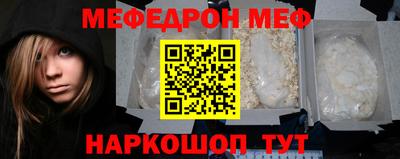 амф Гатчина