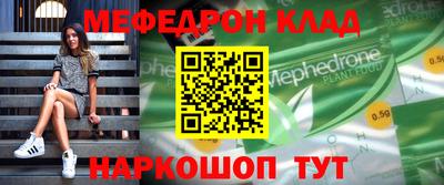 амф Гатчина