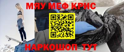 амф Гатчина